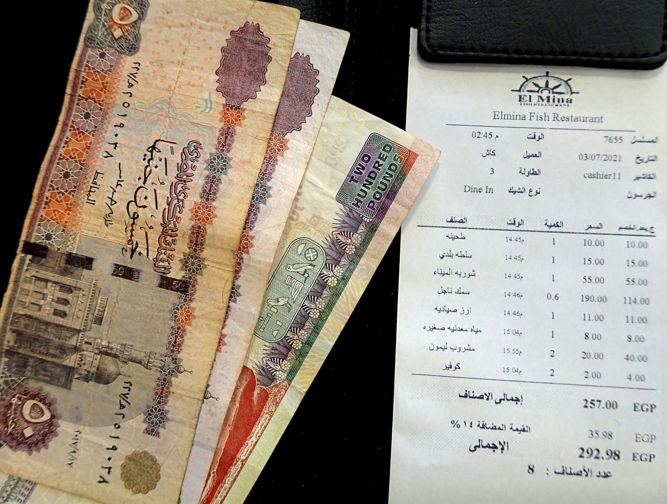 المركز الآمن والميسور: أفضل منصة تجمع بين أمان الحسابات بالمستوى المصرفي والأسعار المنخفضة