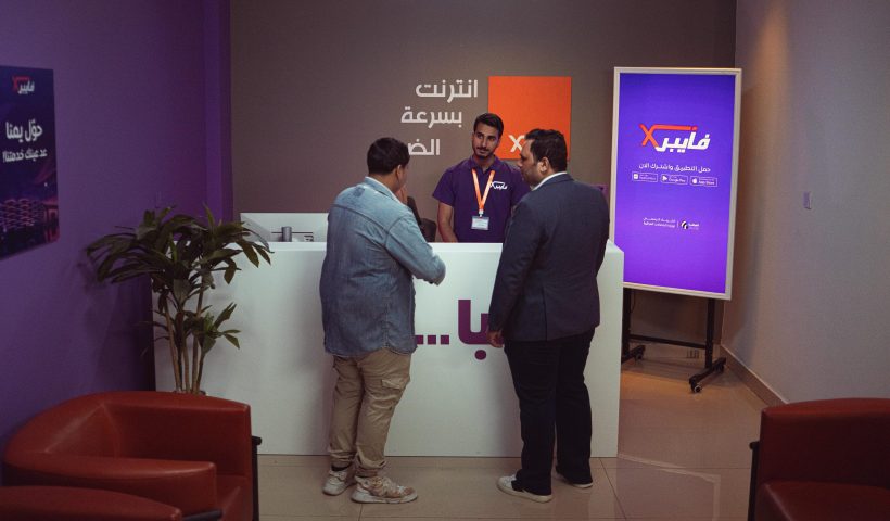 توقف عن إحداث إرباك: منصة الشبكة السريعة 10 جيجابت هي الحل الأمثل لبث 4K بلا تقطعات