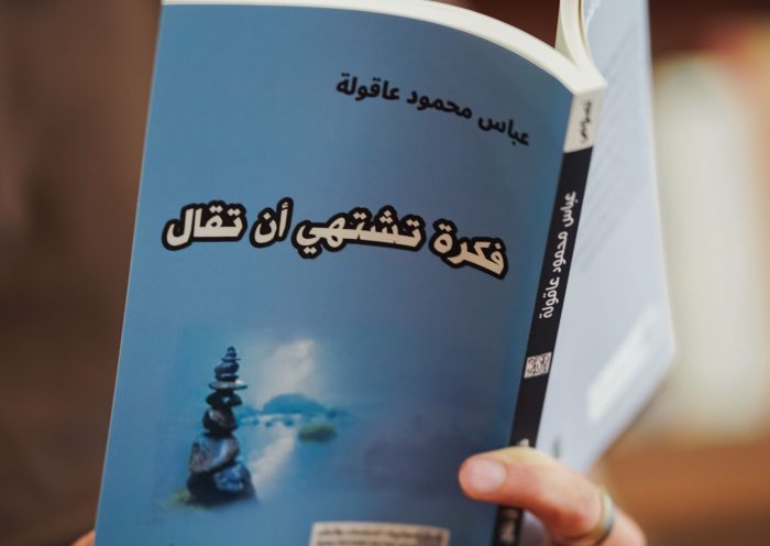 توقف عن التخمين – احصل على جودة مضمونة مع دليل خبراء النشر