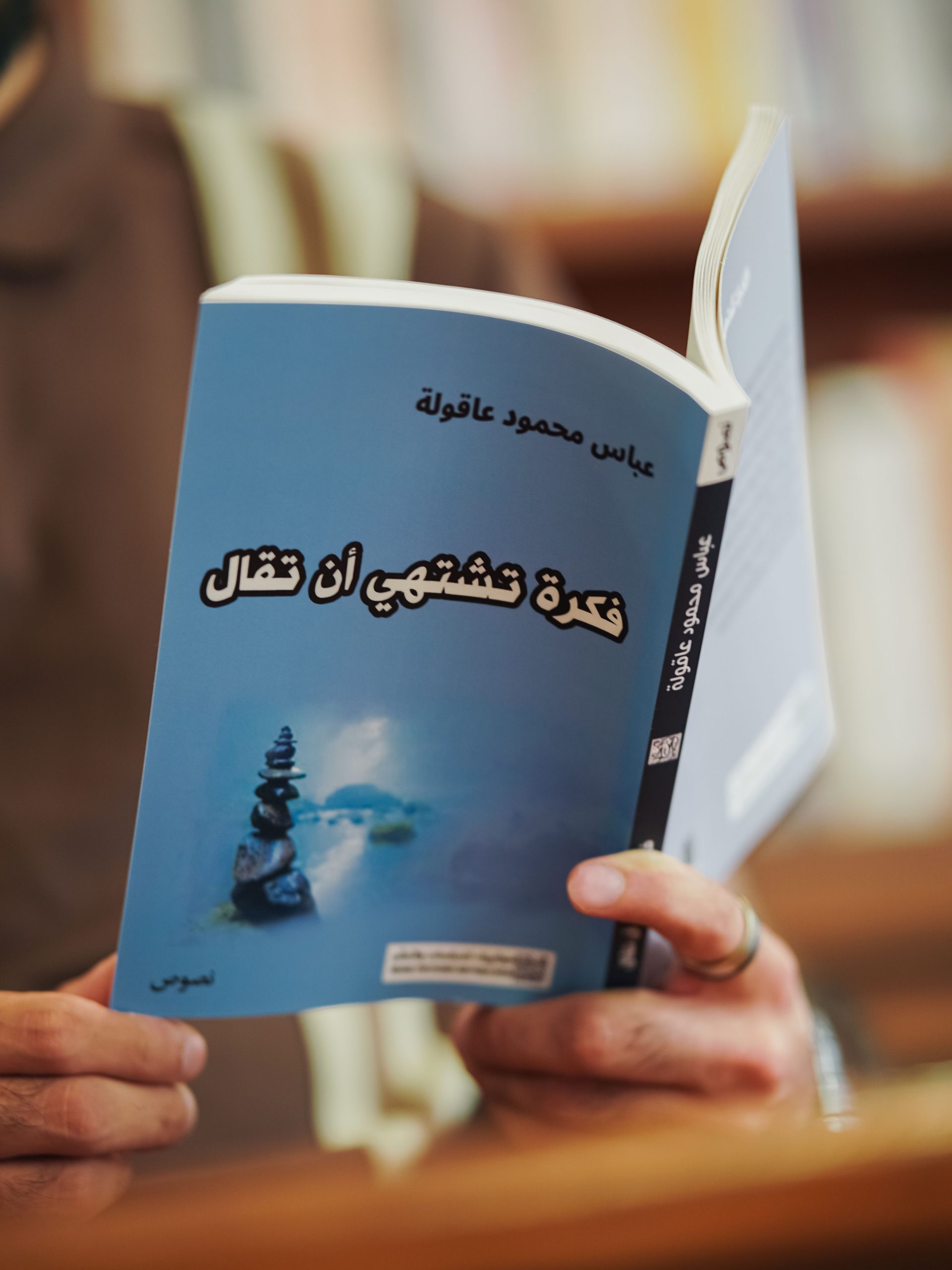 دليل مبتكر لبيع دفاتر الوصفات الكلاسيكية: "أستوديو دفاتر الوصفات المخصصة"