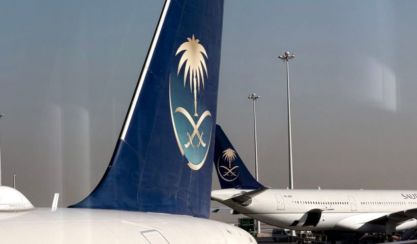 دليلك الشامل لاستكشاف تيفات: عروض رائعة لرحلات طيران وفنادق بأسعار معقولة